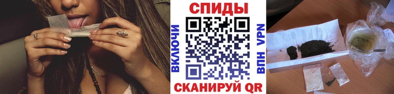 БУТИРАТ Butirat  даркнет сайт  Верхотурье 