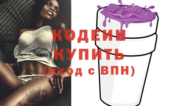 jwh Белоозёрский