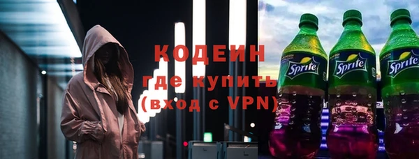 таблы Беломорск