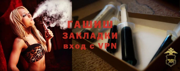 таблы Беломорск