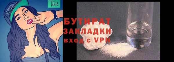 jwh Белоозёрский