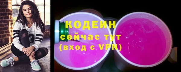 jwh Белоозёрский
