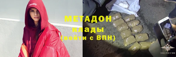 таблы Беломорск