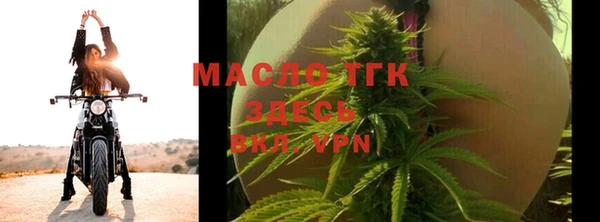 таблы Беломорск
