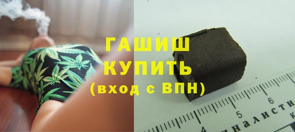 jwh Белоозёрский
