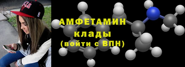 jwh Белоозёрский