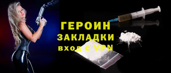 jwh Белоозёрский