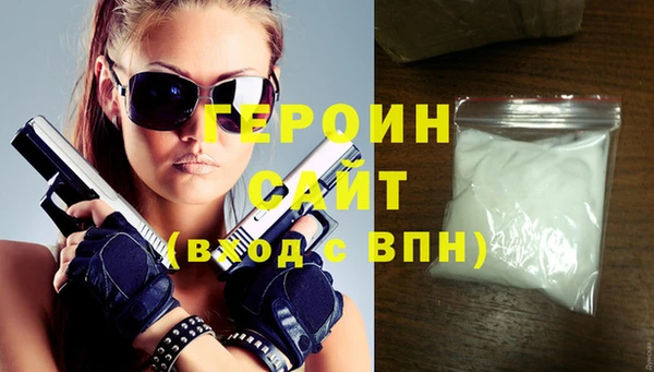 таблы Беломорск