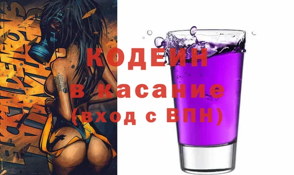 таблы Беломорск