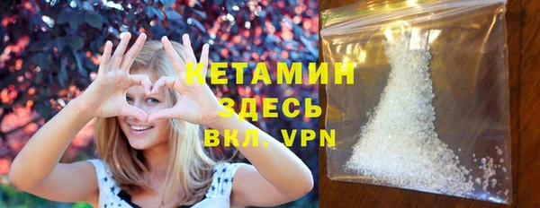 jwh Белоозёрский