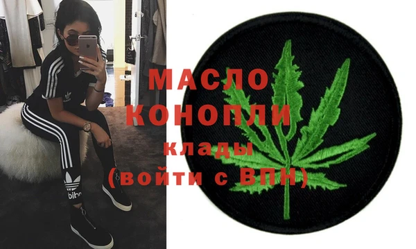 таблы Беломорск