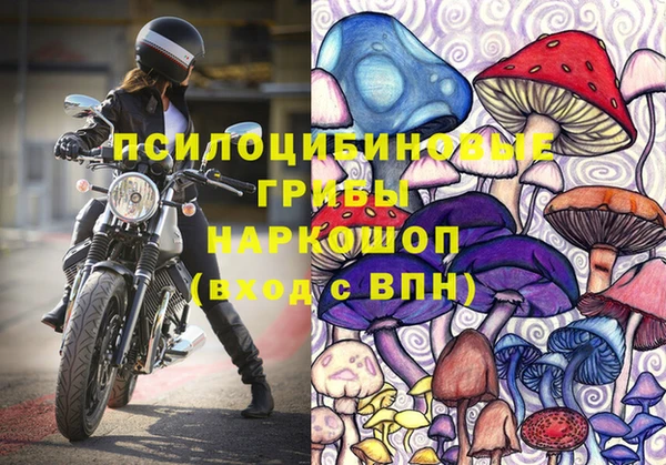 таблы Беломорск