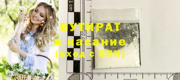 jwh Белоозёрский