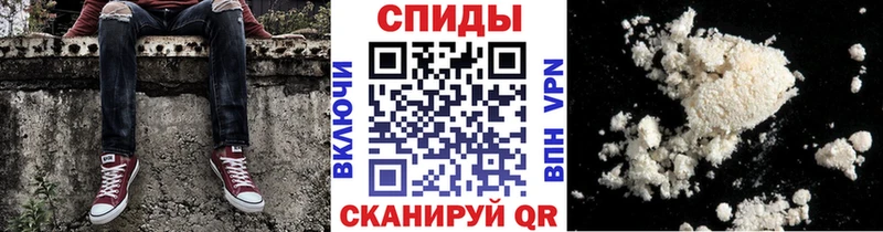 цены наркотик  Верхотурье  МЕТАМФЕТАМИН кристалл 