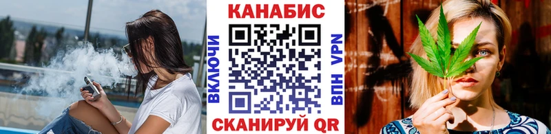Каннабис VHQ  цена наркотик  Верхотурье 